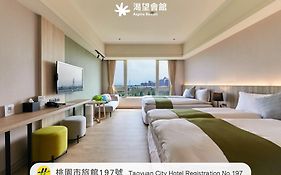 Aspire Resort